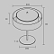 Maytoni MOD613TL-02W