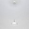 Светильник Citilux CL712S120N