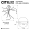 Люстра Citilux CL203261