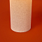 Freya FR5623TL-01CR