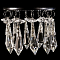 Dio D`arte Delianuova GU10.5.14.8.100 N