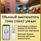 Люстра Citilux CL713A40G