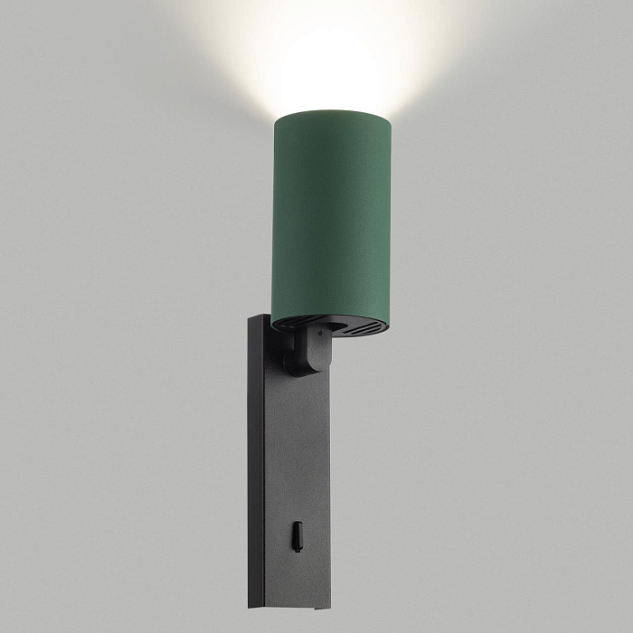 Спот CITILUX CL512515