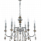 Люстра Crystal Lux MERCEDES SP6 CHROME/SMOKE