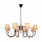 Люстра LOFT IT LOFT1029A-8