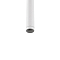 Светильник LOFT IT 10359/1200 White