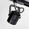 Трековая система Citilux CL525T11